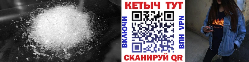 Кетамин VHQ  ОМГ ОМГ ссылки  Кирс 