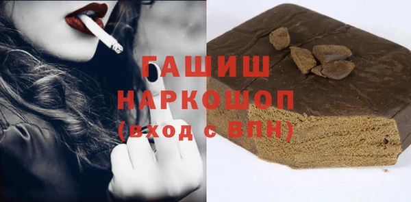 дмт Абдулино