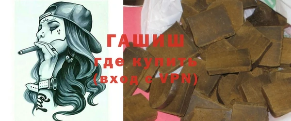 гашиш Алзамай