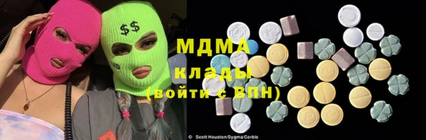 гашиш Алзамай