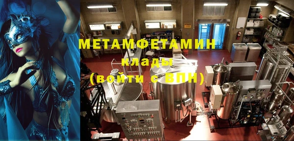 дмт Абдулино