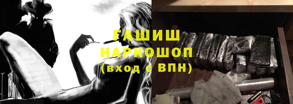 прущий лед Алексеевка