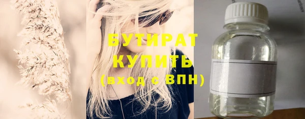 дмт Абдулино