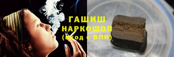 дмт Абдулино
