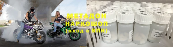 прущий лед Алексеевка