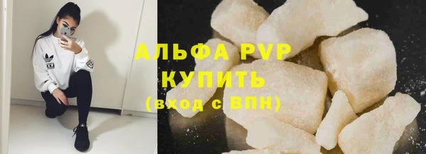 не бодяженный Россошь