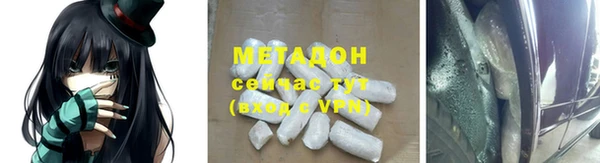 гашиш Алзамай