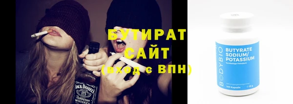 дмт Абдулино