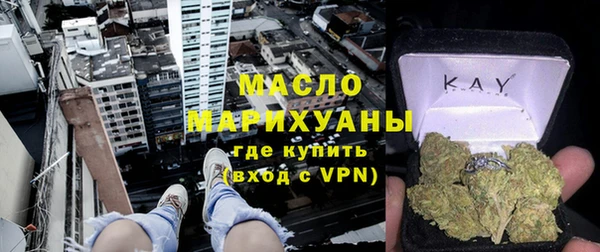 бутик Абаза