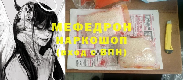 марихуана Абинск