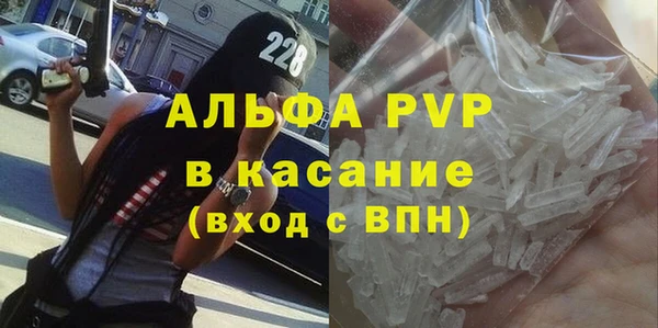 прущий лед Алексеевка