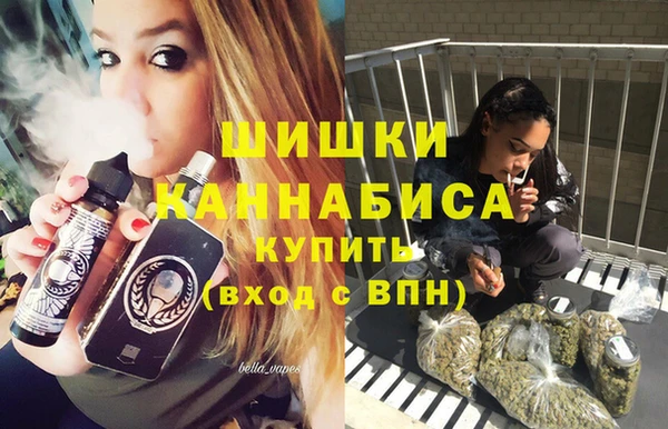 дмт Абдулино