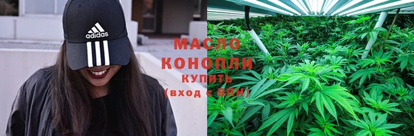 бутик Абаза