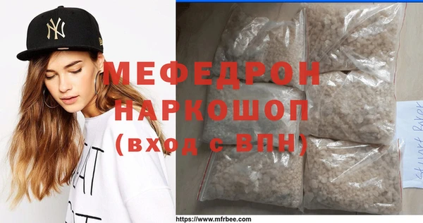 прущий лед Алексеевка