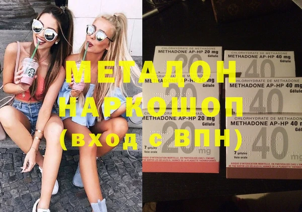 гашиш Алзамай