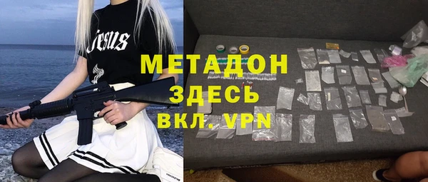 гашиш Алзамай