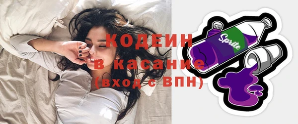 дмт Абдулино